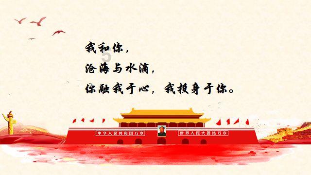 《网络游戏管理办法(草案征求意见稿)》链接删除 游戏股午后走高