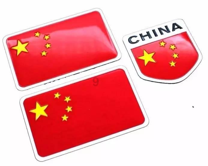 泰亚史诗