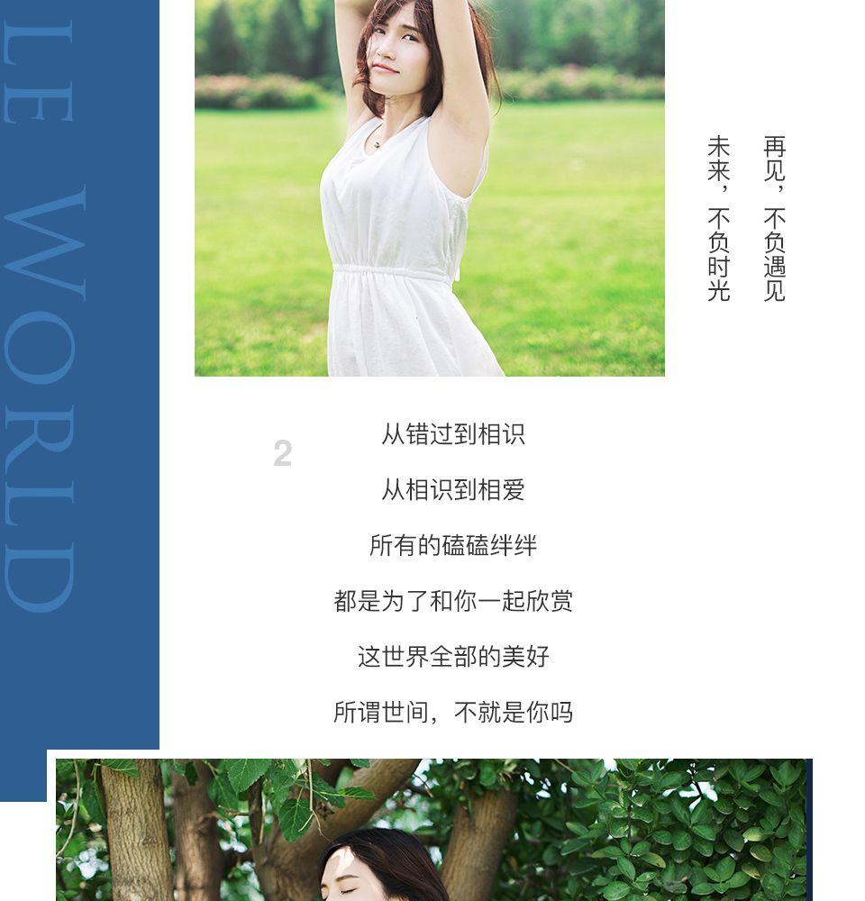 蔚来无忧服务 2024版正式发布